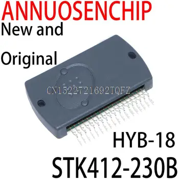 1 бр. нов и оригинален STK412-230 HYB-18 STK412-230B