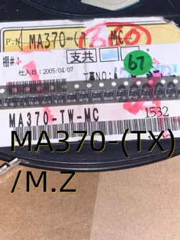 10шт MA370- (TX) /M. Z