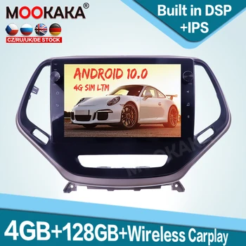 128 GB Carplay Android 10,0 Автомобилен Мултимедиен Плеър за JEEP Cherokee 2014-2018 Авто Радио GPS Навигация Аудио Стерео Главното Устройство