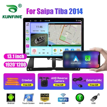 13,1-инчов Автомобилен Радиоприемник За Saipa Tiba 2014 Кола DVD GPS Навигация Стерео Carplay 2 Din Централна Мултимедиен Android Auto