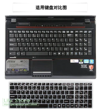 15,6-17,3-инчов клавиатура за лаптоп, Силиконова Защитно покритие на Клавиатурата, Протектор за Terrans Force Clevo P170EM P370EM P570MW P150EM