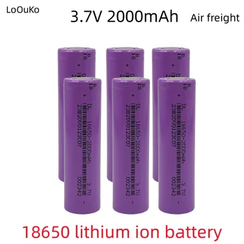 18650 литиево-йонна батерия от 3.7 През 2000 mah, USB зарядно устройство, Подходяща за лаптопи, игрални конзоли, прожектори, самобръсначки и т.н
