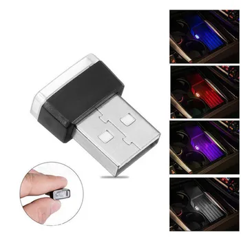 1бр Мини-Led Авто Лампа USB Атмосферни Светлини за Chevrolet Stingray Aveo5 Trax Sonic Epica Cobalt Celta Lumina HHR