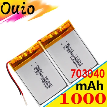 2 елемента 3.7 1000 mah Li-po Батерия 703040, акумулаторни литиеви батерии, led осветление, MP3, MP4, мобилен телефон, DVD, лаптоп, Power Bank