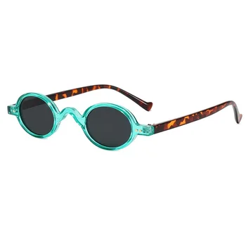 2021 Ретро хип-хоп Слънчеви очила в малка рамка, кръгли, за улична стрелба, мини-малки очила, модерен мъжки и женски забавни