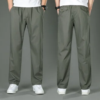 2023 Нови летни ежедневни панталони мъжки памучни обикновен бизнес модни широки свободни тънки панталони мъжки марка дрехи A250