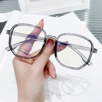 2023 Прозрачни очила за късогледство в многоугольной рамки, модни и ежедневни гъвкавост от 0 до-6,0