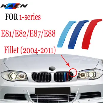 3 бр. ABS 3D Спортна решетка Скара на Кутията клип Тампон за BMW серия 1 E81 E82 E87 E88 2004 2005 2006 2007 2008 2009 2010 2011 M 1 ER