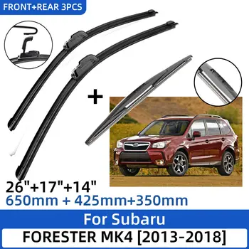 3 бр. за Subaru FORESTER MK4 2013-2018 26 