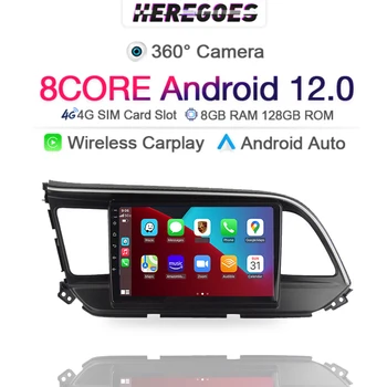 360 Камера Android 12,0 Авто радио Мултимедиен плеър за Hyundai Elantra 6 2015 2016 2017 2018 GPS Навигация 4G + Wifi 2 din аудио