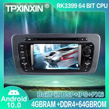 4 + 64G Android 10,0 За SEAT IBIZA 2009-2013 Автомобилен GPS навигатор, Радиоплеер, Авто Мултимедиен Плейър, Главното Устройство, Записващо DSP