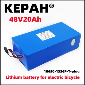 48v20Ah нова литиева батерия за электромобиля 48v, скутер, колело, литиева батерия, може да се конфигурира като безплатен зарядно устройство
