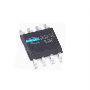 5 бр./лот CS5095E СОП-8, новата оригинална истински чип