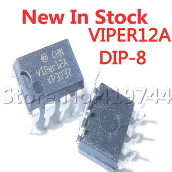 5 бр./лот, модул захранване VIPER12A DIP-8/самостоятелен ключ, в присъствието на НОВА оригинална чип