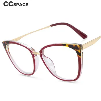 54077 Женски Леопардовые Рамки за Очила със синя светлина, Мъжки Модни Компютърни Очила Tr90