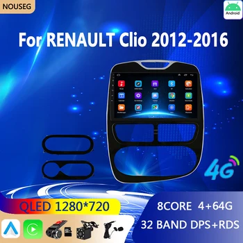 Android авторадио Carplay за Renault Clio 4 2012-2016 Carplay 4G автомобилен мултимедиен GPS 2 Din Авторадио