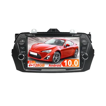 Android10.0 DSP Авто CD / DVD-Плейър Автомобилен GPS Карта на Навигацията За Suzuki CIAZ Alivio 2014-2016 Авто Радио-Рефлексен Линк MP3-видео