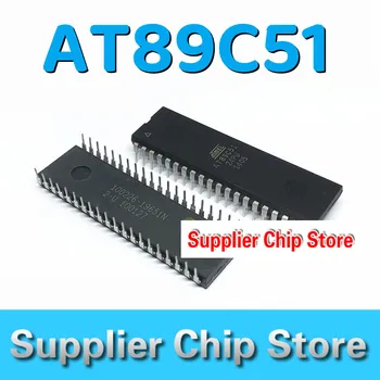 AT89C51-24PC AT89C51-24PI вграден микроконтролер DIP-40, микроконтролер нов внос