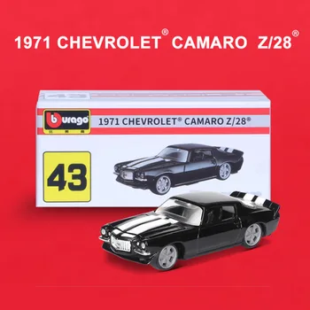 Bburago 1:64 Умален Модел на Автомобил 1971 CHEVROLET CAMARO Z/28, Монолитен под налягане Копие на Колекционерски Играчки За Момче, Подарък