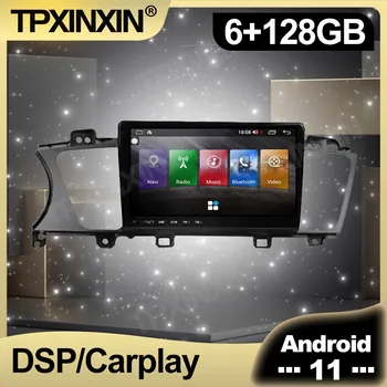 CarPlay 128 GB Android 11,0 Авторадио За Kia K7 Cadenza 2013-2017 Мултимедиен Плейър Автоматично Навигация Стерео GPS Главното Устройство