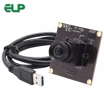 ELP 2MP Sony IMX291 Щепсела и да играе USB 3.0 CMOS камера за машинно зрение, с обектив без изкривяване Модул камери, медицинско оборудване
