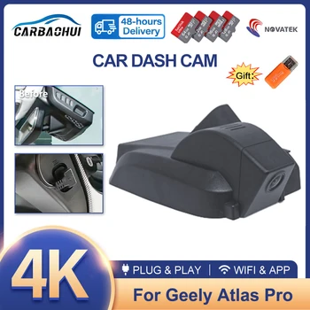 HD 4K 2160P Dash Авто dvr Камера Циклична Запис за Geely Atlas PRO STAR ZONE APP WIFI Контрол на SONY IMX307 USB по подразбиране
