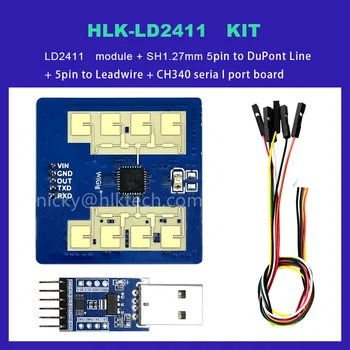 Hi-Link Нов тестов набор от HLK-LD2411 24G Умен дом, модул за разпознаване на жестове, с дистанционно зондированием на човека, Заявлението за Тоалетна