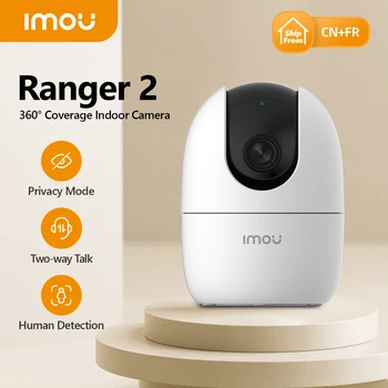 IMOU Ranger 2 2-мегапикселова IP камера 360 Камера за откриване на човек за Нощно виждане Детско Домашно видео наблюдение Безжична Wifi камера