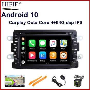IPS DSP Android 10 8 Core 4 GB + 32 GB GPS Навигатор Радио За Dacia Renault Duster Logan Sandero Кола DVD Централна Кассетный Плейър