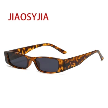 JIAOSYJIA ретро слънчеви очила с квадратни рамки UV400 унисекс JS1087