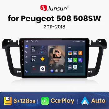 Junsun V1 AI Voice Безжичен CarPlay Android Авторадио За Peugeot 508 508SW 2011-2018 4G Автомобилен Мултимедиен GPS 2din авторадио