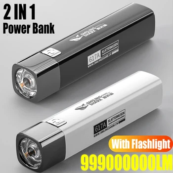 Led мини-фенерче Power Bank 2 В 1, ултра ярък тактически фенер, външен резервна батерия, улично осветление за къмпинг, ултра силна
