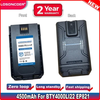 LOSONCOER 4500 mah За Ударопрочных Батерии на преносими радиостанции TD Tech BTY4000LI22 EP821