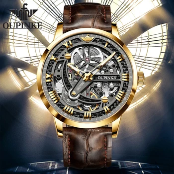 OUPINKE, международни модни тънки мъжки автоматично механични часовници, мъжки луксозни, висок клас марка, мъжки водоустойчив часовник 3173