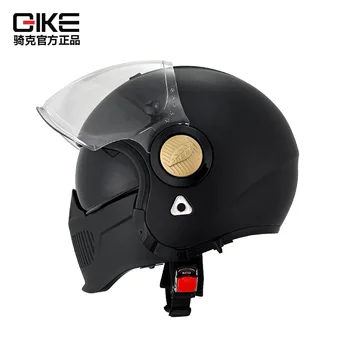 Qike Стръмен мотоциклет шлем за мъже и Жени, вафен с педала на Локомотив, Четырехсезонный универсален ретро Слънцезащитен крем, половината от Капацитета за съхранение на Каска