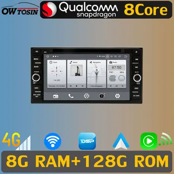 Qualcomm Snapdragon Android 10 8 Core 8 + 128 Грама За Toyota RAV4 Corolla Vitz/Echo PRADO 2001-2008 DSP GPS Радио Главното Устройство CarPlay