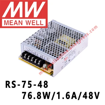 RS-75-48 Mean Well 76,8 W /1,6 И /48 vdc с Един Изход Импулсно Захранване meanwell в интернет-магазина
