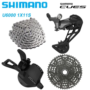 SHIMANO CUES U6000 1x11 Способи на Група набор от скоростния Лост SL-U6000-11R Заден превключвател RD-U6020 CS-LG400-11 50T CN-LG500 Оригинал