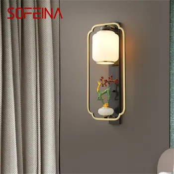 SOFEINA, медни домашни стенни лампи, Модерен и луксозен Дизайн, стенни лампи за дневна, коридор