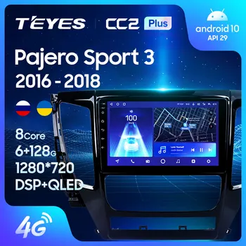 TEYES CC2L CC2 Плюс За Mitsubishi Pajero Sport 3 2016-2018 Авто Радио Мултимедиен Плейър GPS Навигация Без да се 2din 2 din dvd