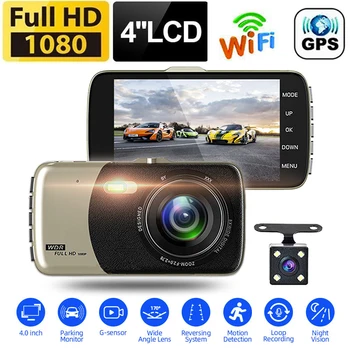 Автомобилен видеорекордер Dash Cam WiFi 4.0 Full HD 1080P Камера за задно виждане Автомобилен видеорекордер Авторегистратор един dashcam Черна кутия, с GPS проследяване на Автомобили аксесоари