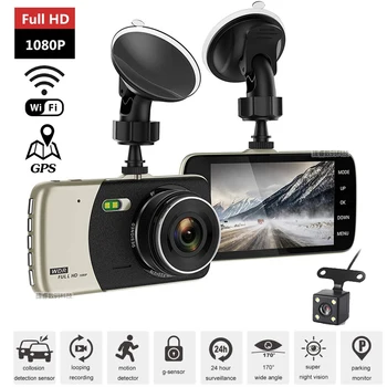 Автомобилен видеорекордер WiFi Full HD 1080P, Видеорекордер за обратно виждане, Автомобилен Видеорекордер, Нощно виждане, Авторегистратор, Автомобилна камера, GPS тракер, Dvrs