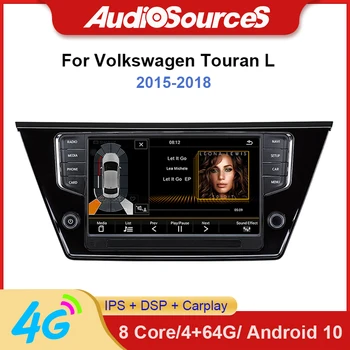 Автомобилна Радионавигационная Интелигентна Система за Захранване 9-инчов Автомобилен Мултимедиен Плейър CarPlay За VW Touran L 2015-2018 Вграден Canbus GPS