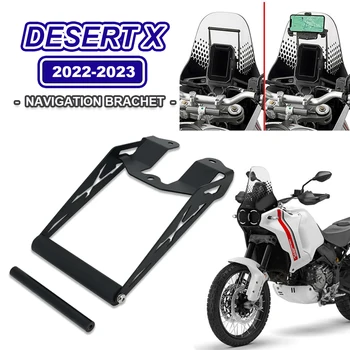 Аксесоари DesertX за Монтиране на Стена навигация за мотоциклет Ducati Desert Х 2022 2023 GPS адаптер притежателя на мобилен телефон