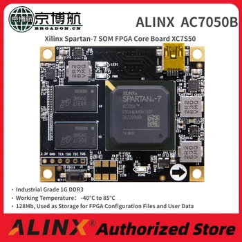 Базовата платка Xilinx Spartan-7 SOM FPGA XC7S50 Демонстрация базова такса ALINX AC7050B