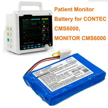 Батерия CS 3800 ма за CONTEC CMS6000, монитор CMS6000