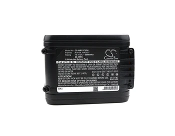 Батерия CS 5000mAh WX156.1