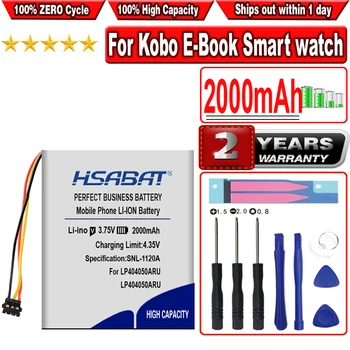 Батерия HSABAT 2000 mah LP404252ARU за смарт часа Кобо с електронна книга, GPS, mp3, mp4, мобилен телефон, динамика