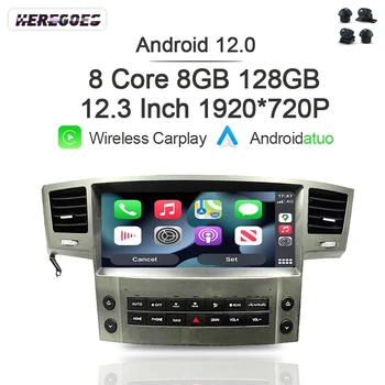 Безжична Carplay Auto Android 12 Автомобилен Радионавигационный GPS Player 8 + 128G Bluetooth 1920*720 Wifi 4G LTE За Lexus LX570 2008-2015
