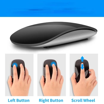 Безжична мишка 4.0 Акумулаторна тиха мультидуговая touchpad мишка Ультратонкая Magic Mouse за лаптоп, Ipad, Mac, PC Macbook